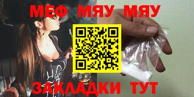 ПСИЛОЦИБИНОВЫЕ ГРИБЫ Донецк