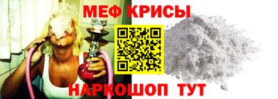 ПСИЛОЦИБИНОВЫЕ ГРИБЫ Донецк