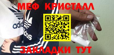 тгк Дубна