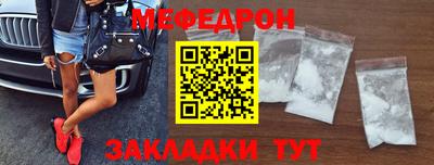 тгк Дубна