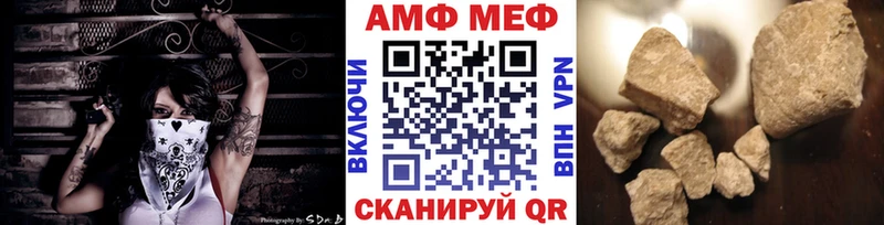 Метамфетамин кристалл  даркнет Telegram  Удомля  наркота 